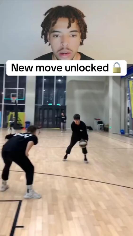 Own The Court 🏀